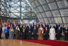 المشاركين في القمة الخليجية الأوروبية التي عقدت أمس الأربعاء في العاصمة البلجيكية بروكسل / AP