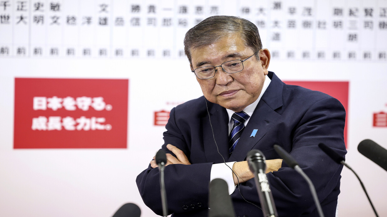 رئيس الوزراء الياباني، زعيم الحزب الليبرالي الديمقراطي شيغيرو إيشيبا / Takashi Aoyama/Pool Photo / AP