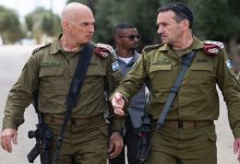 الجيش الإسرائيلي / / IDF / RT