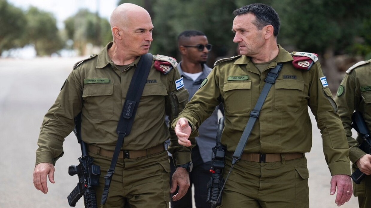 الجيش الإسرائيلي / / IDF / RT