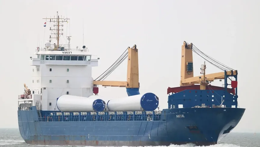 صورة أرشيفية للسفينة MV Kathrin التي تداولت تقارير أنباء رسوها في ميناء الإسكندرية وهي محملة بذخيرة متجهة لإسرائيل - Reuters