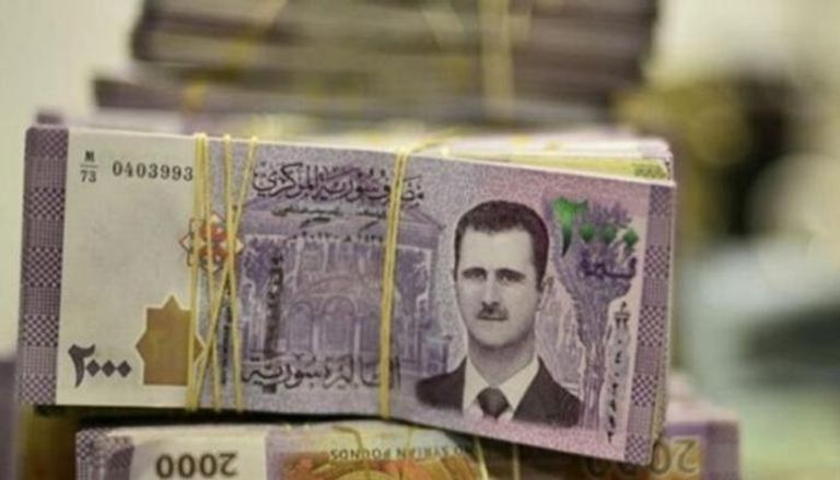 سعر الدولار اليوم