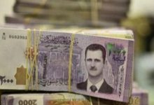 سعر الدولار اليوم في سوريا الإثنين 4 نوفمبر 2024