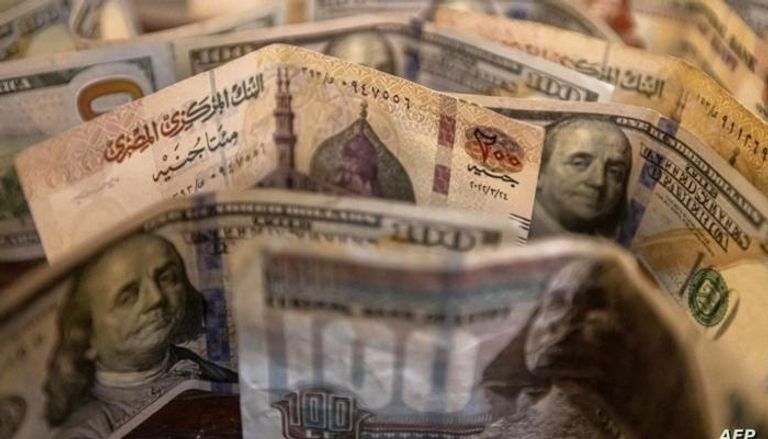 سعر الدولار اليوم في مصر السبت 23 نوفمبر 2024