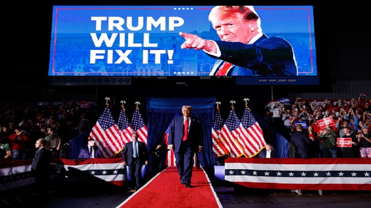 الخارجية الإيرانية