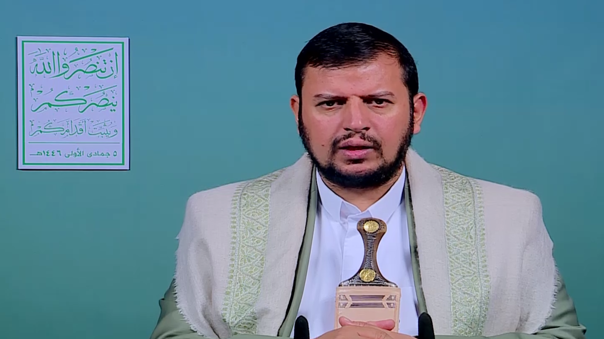 زعيم حركة أنصار الله اليمنية (الحوثيون) عبد الملك الحوثي / RT