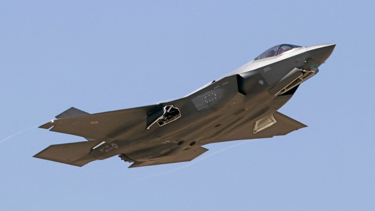 طائرة من طراز F-35 / Internet / AFP