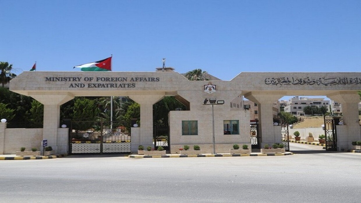 الخارجية الأردنية / Twitter "X"