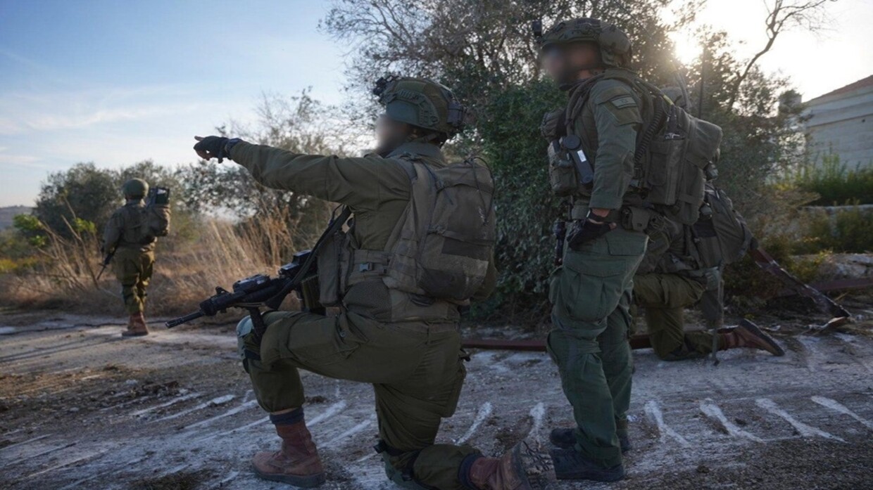 IDF