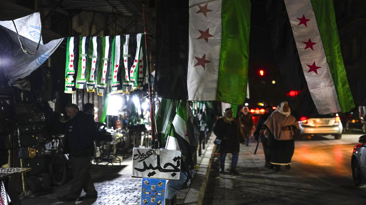 صورة أرشيفية / AP