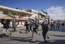 صورة أرشيفية / AP