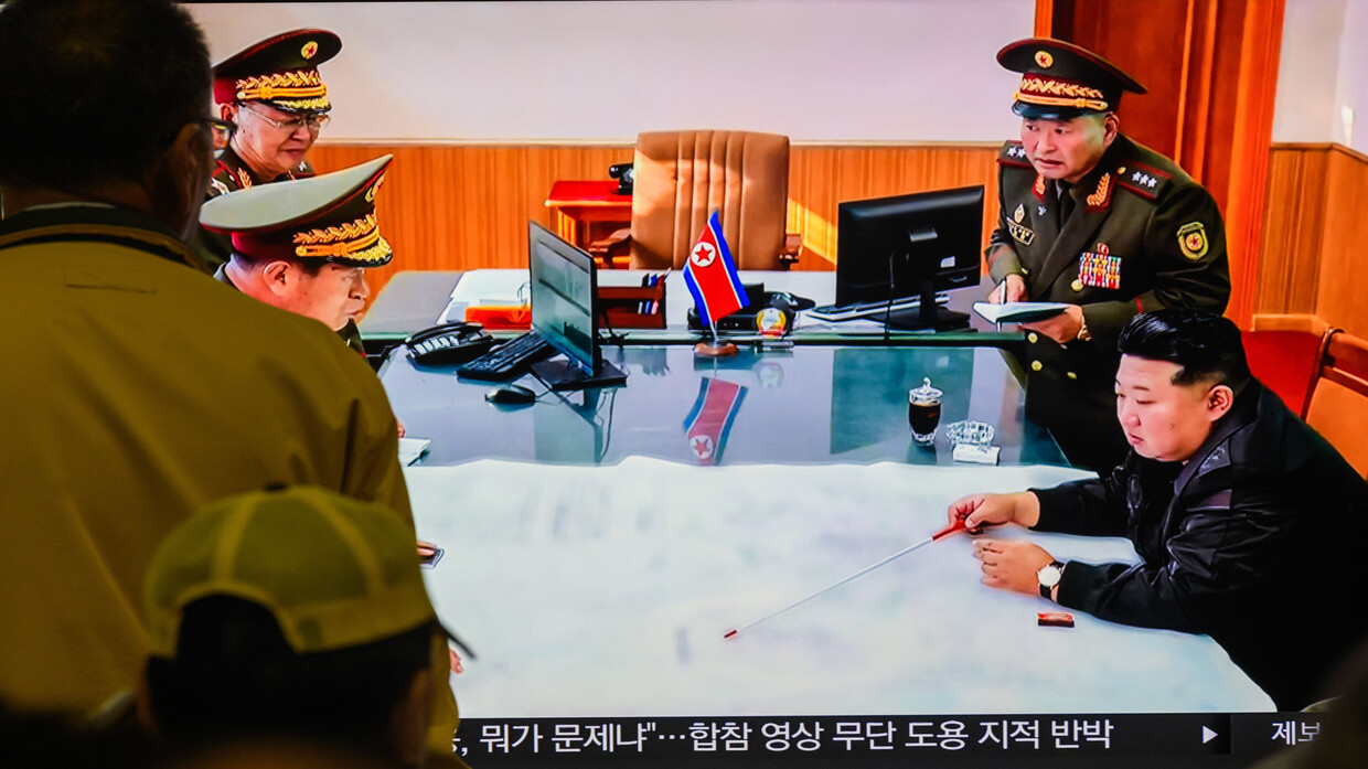 زعيم كوريا الجنوبية، كيم جونغ أون