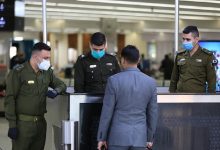 مطار بغداد الدولي - صورة أرشيفية / Gettyimages.ru