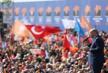 الرئيس التركي رجب طيب أرودغان في مناسبة جماهيرية - صورة أرشيفية / Globallookpress