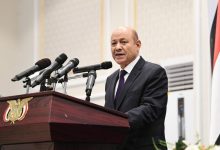 رئيس مجلس القيادة الرئاسي اليمني رشاد العليمي / @yemen_mofa / RT