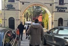 فندق "مرماريس بالاس"