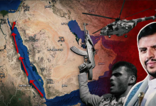 واينت