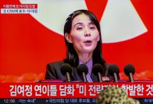 كيم يو جونغ شقيقة زعيم كوريا الشمالية كيم جونغ أون / Globallookpress