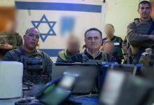 IDF