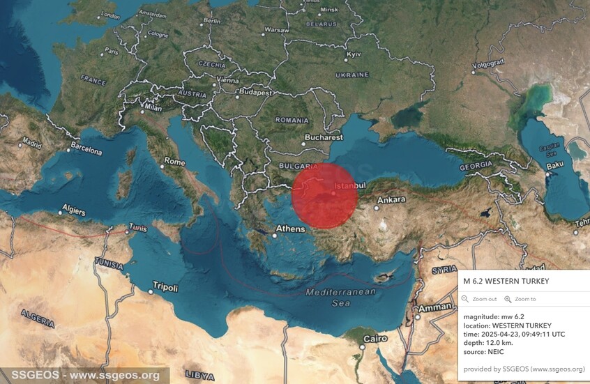 هيئة إدارة الكوارث التركية