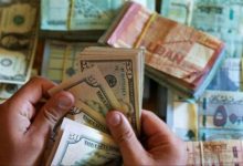 سعر الدولار اليوم