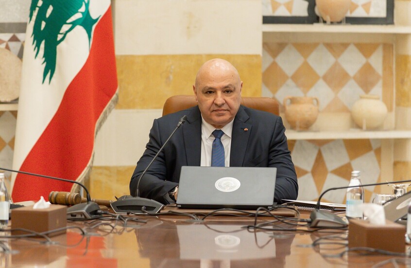 LBpresidency