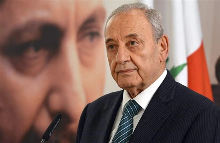 نبيه بري