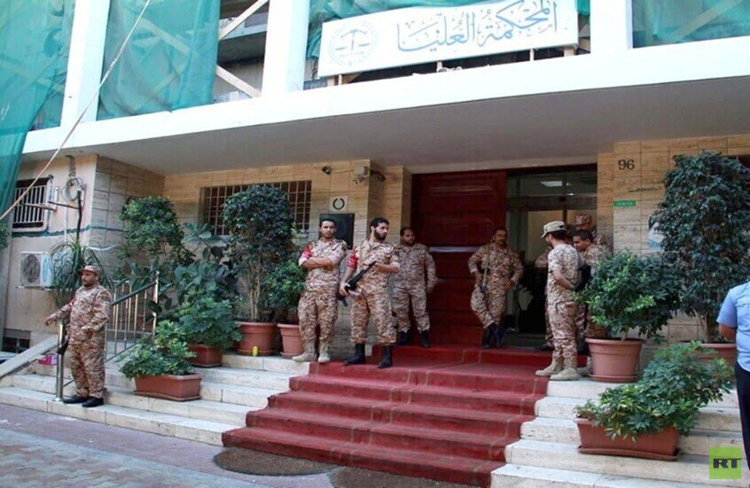 المحكمة العليا في ليبيا / RT