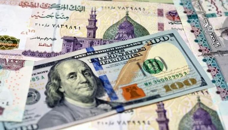 سعر الدولار اليوم في مصر الجمعة 27 يونيو 2025.. الجنيه مستقر