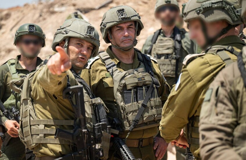 تلغرام/ أدرعي