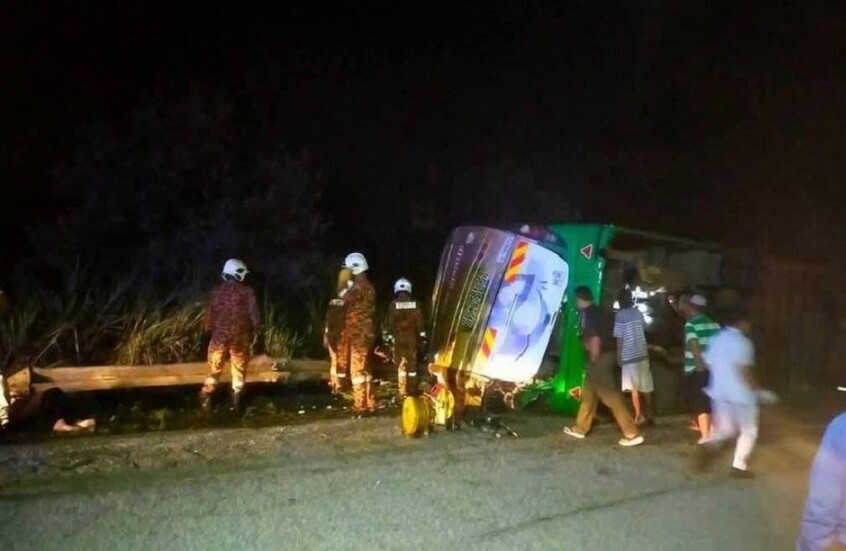 مواقع التواصل الاجتماعي