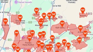 المسار الذي سارت به المسيرة في الأجواء الإسرائيلية / ILRedAlert