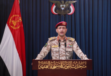 المتحدث العسكري باسم الحوثيين العميد يحيى سريع / RT