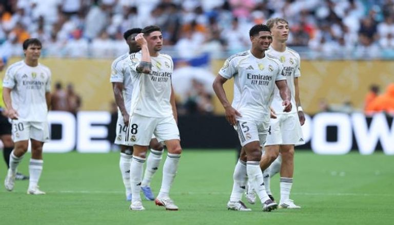 ريال مدريد
