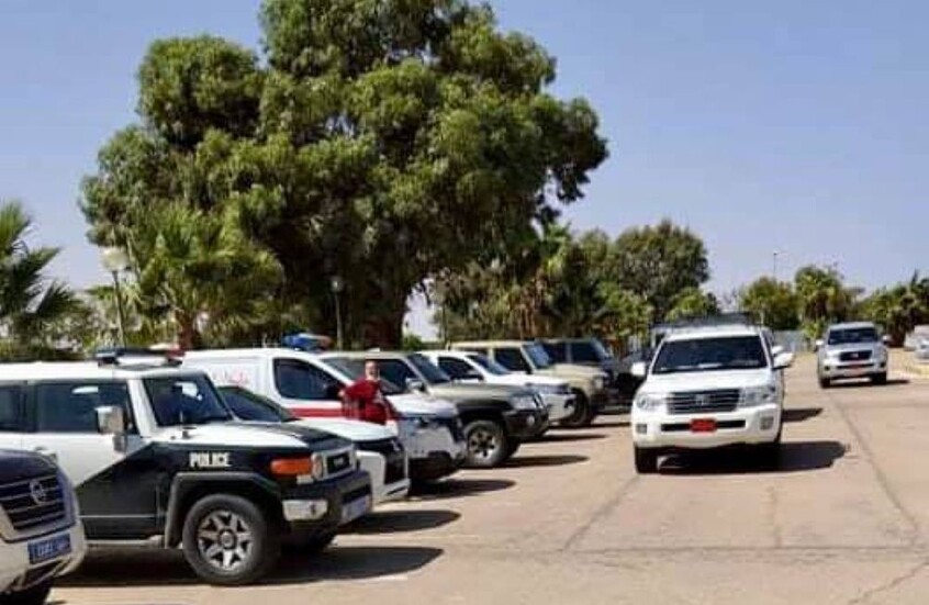 وزارة الداخلية - ليبيا/فيسبوك