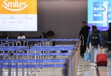 مطار إزيزا الدولي / Gettyimages.ru