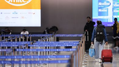 مطار إزيزا الدولي / Gettyimages.ru