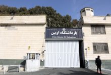 مدخل سجن إيفين في طهران، في صورة التقطت عام 2022 / Legion-Media