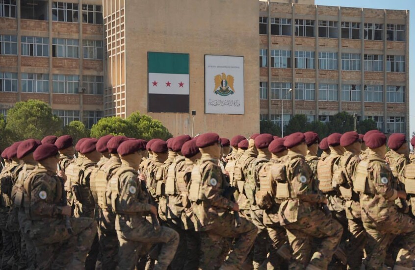 صفحة وزارة الدفاع السورية