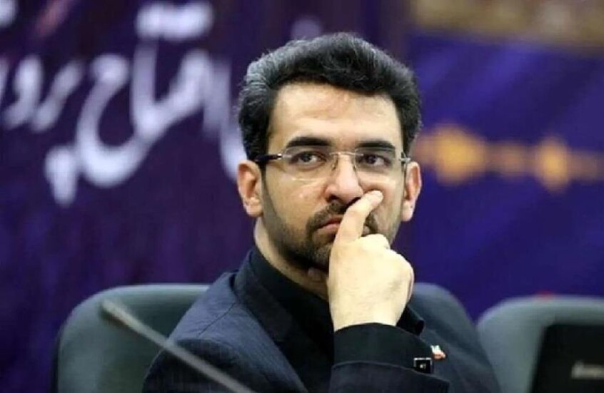 آذري جهرمي / asianewsiran