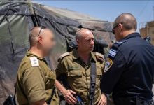 - IDF / RT
