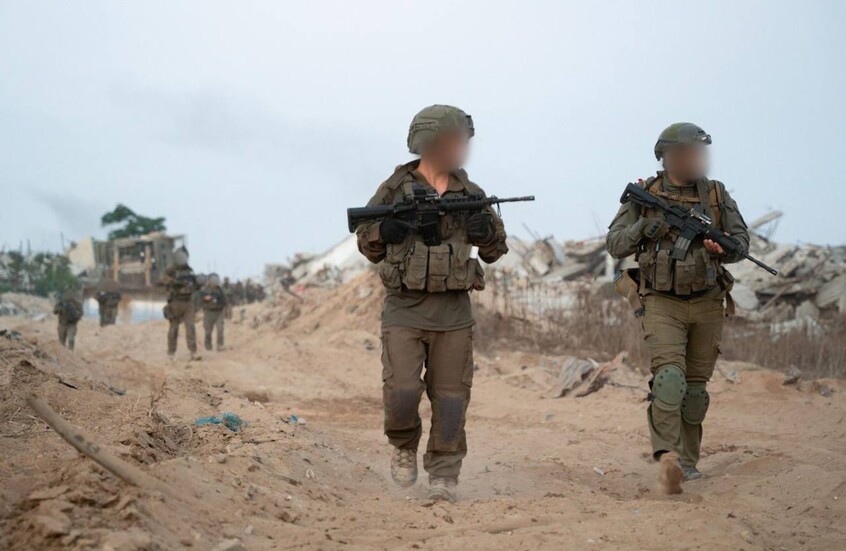 تلغرام/ أدرعي