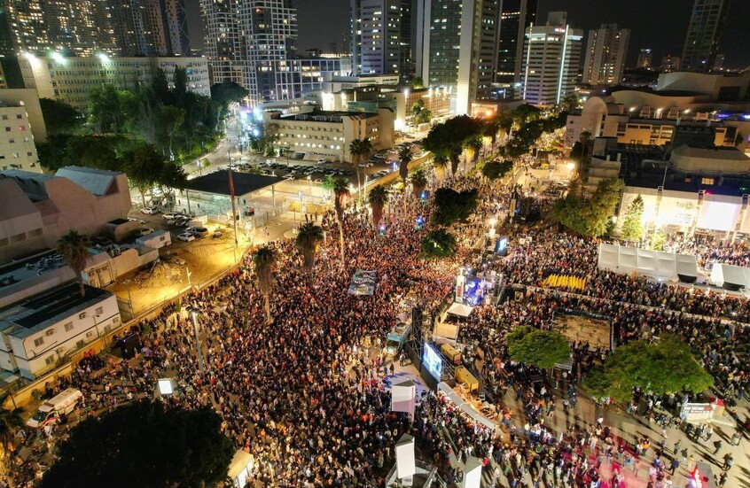 Ahmed Ibrahim / Globallookpress