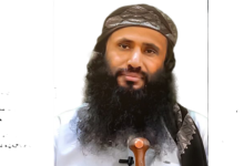سعد بن عاطف العولقي، زعيم تنظيم القاعدة في شبه الجزيرة العربية / صورة من موقع الخارجية الأمريكية / RT