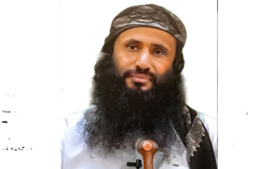 سعد بن عاطف العولقي، زعيم تنظيم القاعدة في شبه الجزيرة العربية / صورة من موقع الخارجية الأمريكية / RT