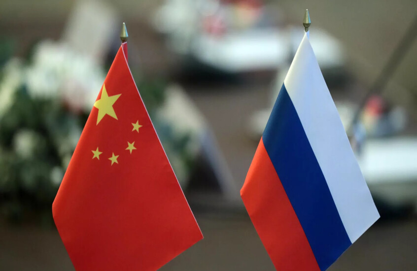 ria.ru