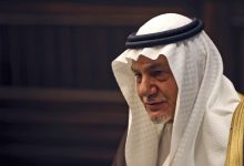 الرئيس الأسبق للمخابرات السعودية الأمير تركي الفيصل / AP