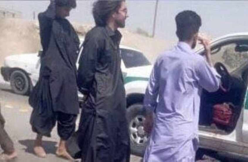 مهر