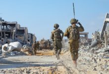 الجيش الإسرائيلي / - IDF / RT