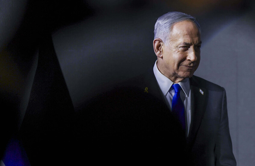 رئيس وزراء إسرائيل بنيامين نتنياهو / AP